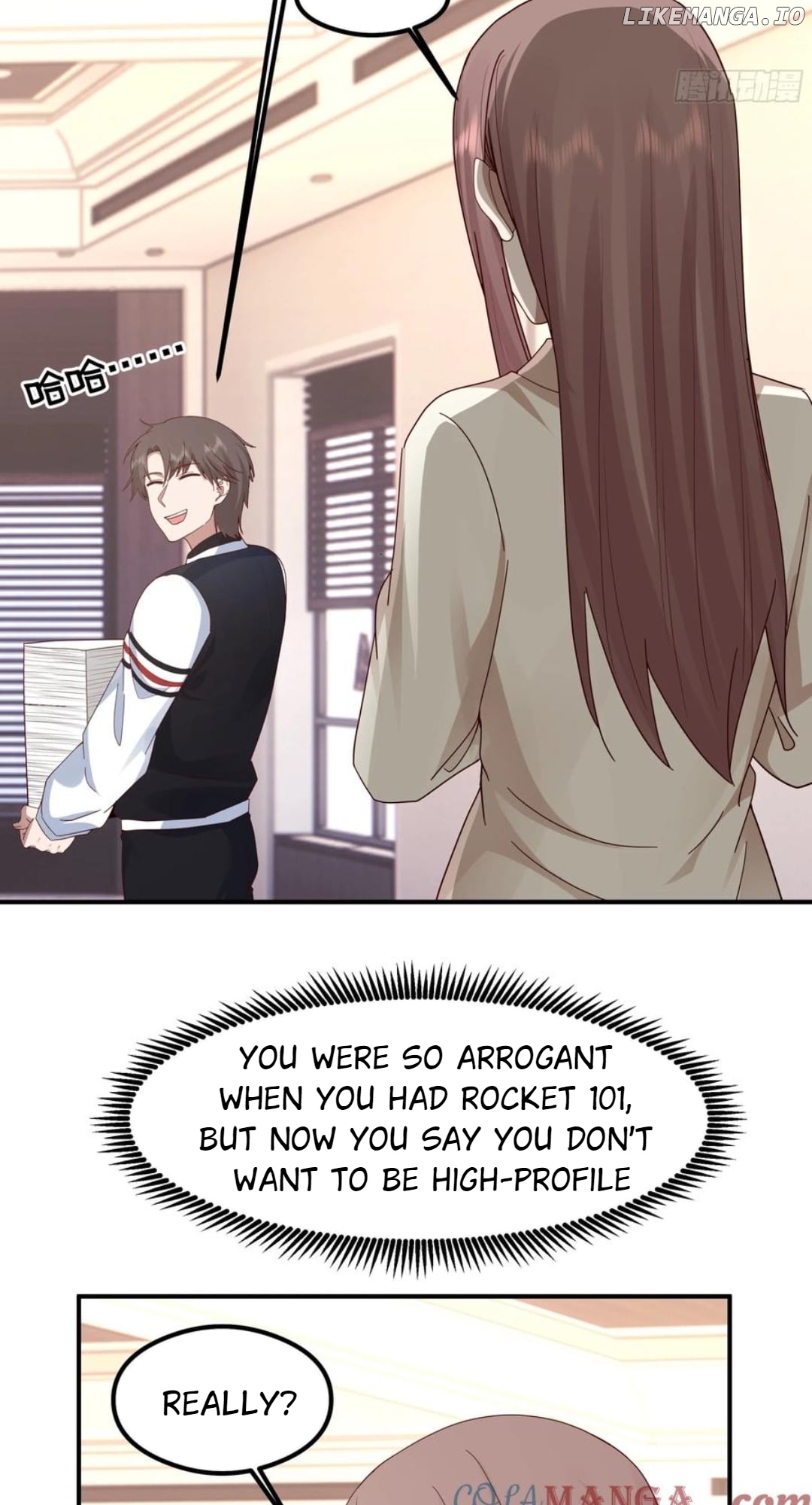 I Really Don’t Want to be Reborn Chapter 429 - page 36